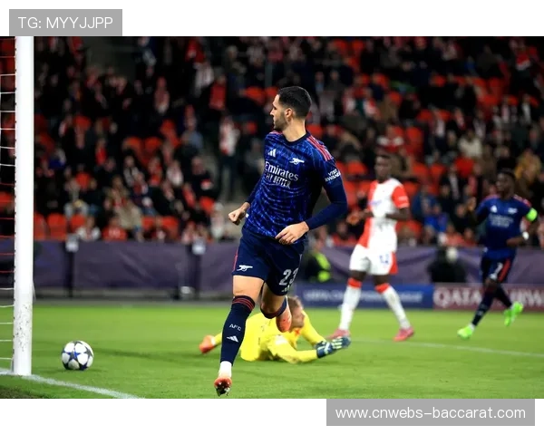 阿森纳3-0客胜布拉格斯拉维亚，跨赛事八场零封