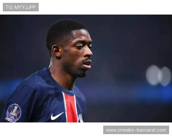 足球连接世界：非洲杯决赛成为巴黎圣日耳曼队内话题